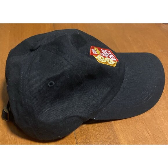 The Price Is Right Live Hat Ball Cap Adjustable Black Red Game Show Drew Carey - Picture 4 of 13